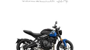 Triumph Trident 660 (2025) 