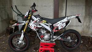 HM CRM 125 Derapage Competition 2t (2011 - 13) 