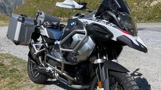 bmw r 1250 gs adventure (2021 - 24)