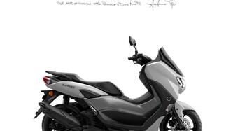 yamaha n-max 155 (2022 - 24)