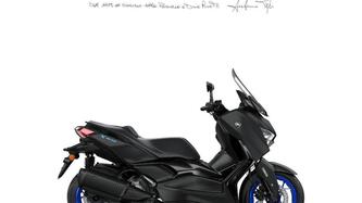 yamaha x-max 300 (2021 - 24)