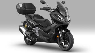 honda adv 350 special edition (2025)