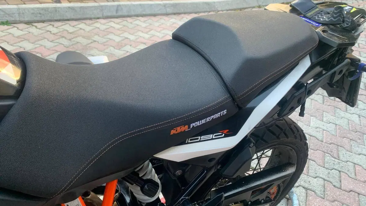 KTM 1090 Adventure R (2017 - 19)  (9)