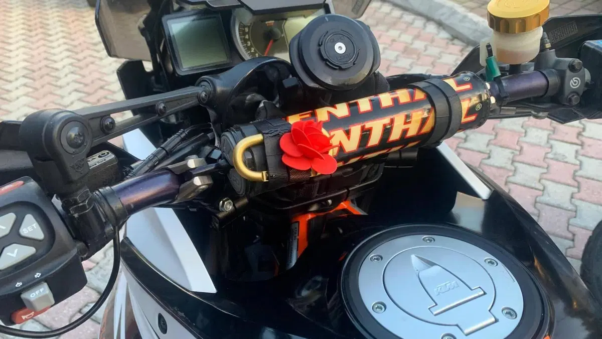 KTM 1090 Adventure R (2017 - 19)  (17)