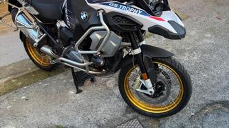 Bmw R 1250 GS Adventure (2021 - 24) usata