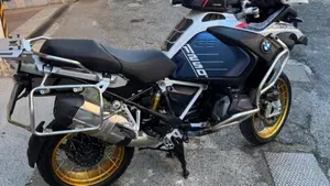 Bmw R 1250 GS Adventure (2021 - 24)  (3)