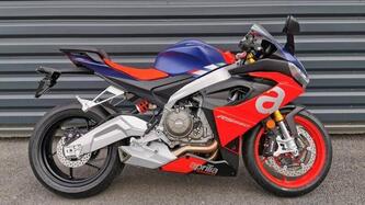 aprilia rs 660 (2020 - 24)