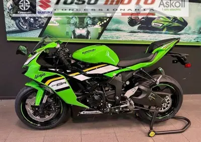 Kawasaki Ninja 636 ZX-6R (2024 - 26) - Annuncio 9584609