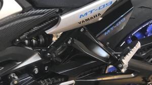 Yamaha Tracer 900 ABS (2015 - 16) 