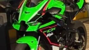 Kawasaki Ninja 1000 ZX-10R (2021 - 25) 