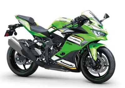 Kawasaki Ninja ZX-4RR (2024 - 26) - Annuncio 9591065