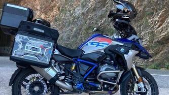 Bmw R 1200 GS (2017 - 18) usata