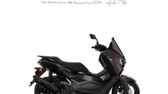 Yamaha N-Max 125 (2021 - 24) nuova
