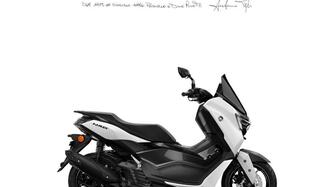 Yamaha N-Max 125 (2025) nuova