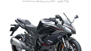 Kawasaki Ninja 1100 SX SE (2025) 