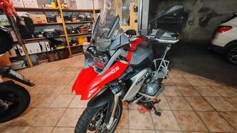 Bmw R 1200 GS (2013 - 16) usata