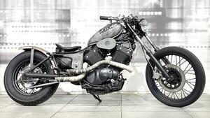 Yamaha XV 535 Virago (1992 - 98) 