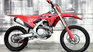 Honda CRF 450 R (2020) 