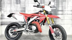 HM CRM 125 (1991 - 99)  