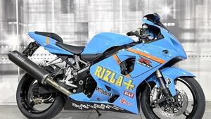 Suzuki GSX R 750 (2004 - 05) 