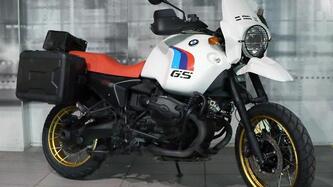 Bmw R 1200 GS (2004 - 07) usata