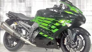 Kawasaki ZZR 1400 Performance Sport (2019 - 20) 