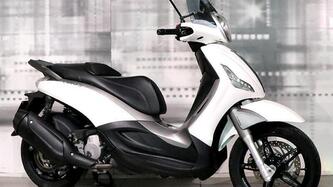 Piaggio Beverly 350 SportTouring ie (2011 - 15) usata