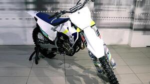 Husqvarna FC 250 (2019) 