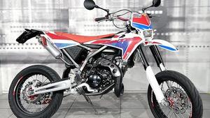 Fantic Motor Motard 50 Performance 2t (2020) 