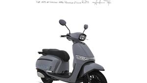 Keeway Motor Iskia 125 (2023 - 25) 