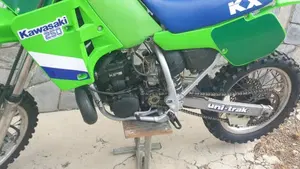 Kawasaki   (5)