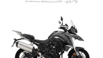 Benelli TRK 702 (2023 - 25) nuova