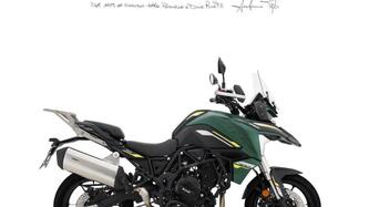 Benelli TRK 702 (2023 - 25) nuova