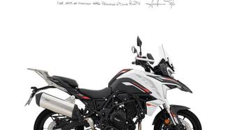 Benelli TRK 702 (2023 - 25) nuova