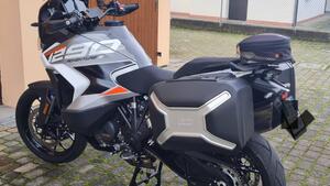 KTM 1290 Super Adventure S (2022 - 25) 