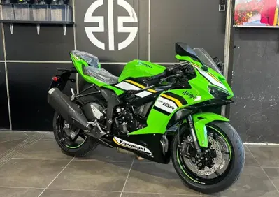Kawasaki Ninja 636 ZX-6R (2024 - 26) - Annuncio 9616042
