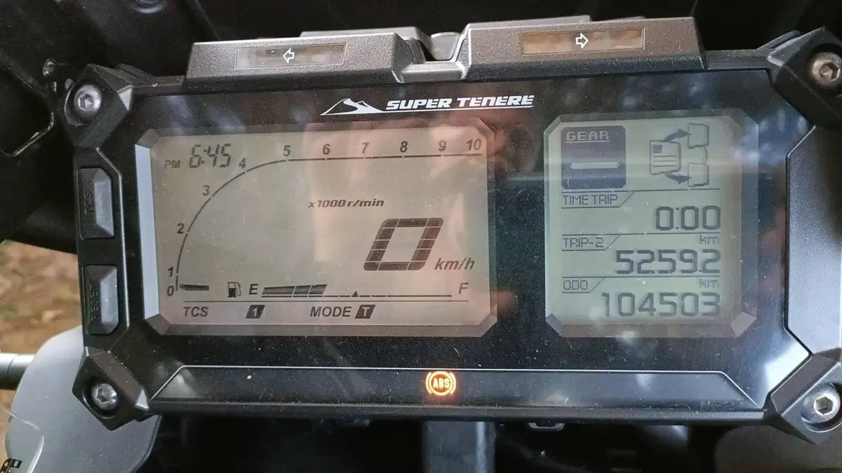 Yamaha XT1200ZE Super Ténéré (2015 - 16)  (2)