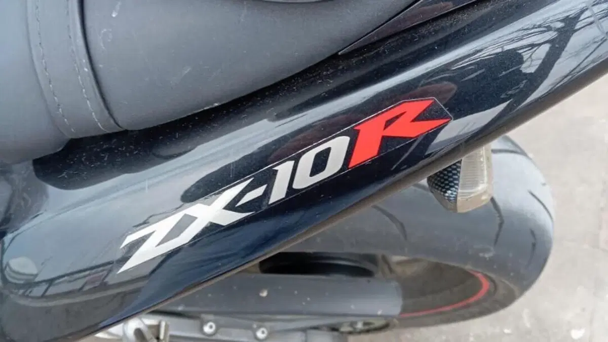 Kawasaki Ninja 1000 ZX-10R (2004 - 05)  (7)