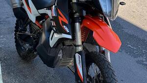 KTM 890 Adventure R (2021) 