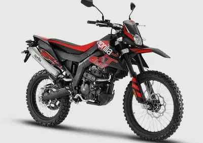 Aprilia RX 125 (2021 - 24) - Annuncio 9626000