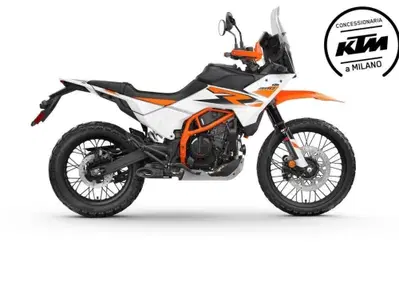 KTM 390 Adventure R (2025 - 26) - Annuncio 9631283