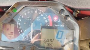 Honda CBR 600 RR (2005 - 06) 