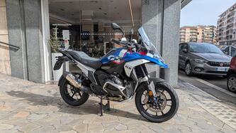 Bmw R 1300 GS Trophy (2023 - 25) usata