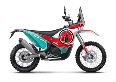 Kove 450 Rally High (2023 - 24) - Annuncio 9632953