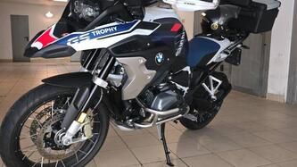 Bmw R 1250 GS (2021 - 24) usata
