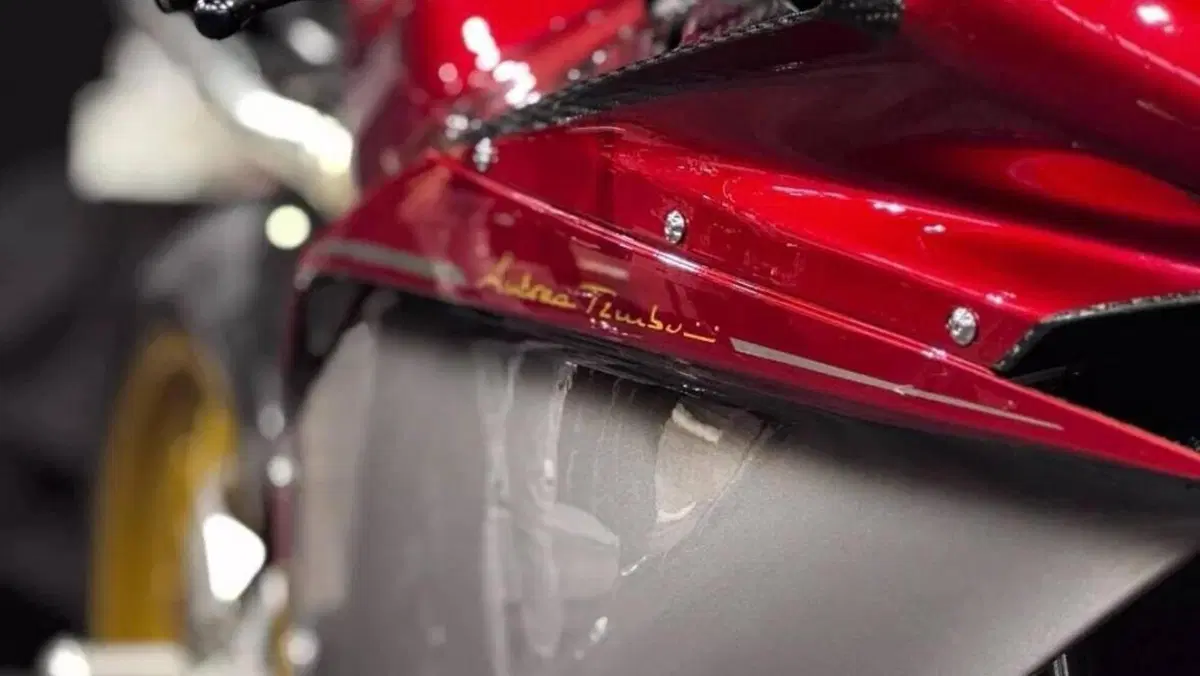MV Agusta F43 Tributo (2023)  (10)