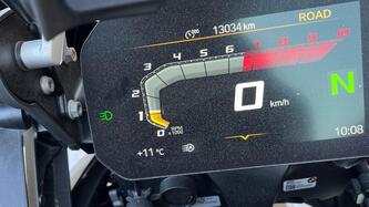 Bmw R 1250 GS (2021 - 24) usata