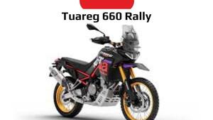 Aprilia Tuareg 660 Rally (2025)