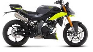 Fantic Motor Strada 125 