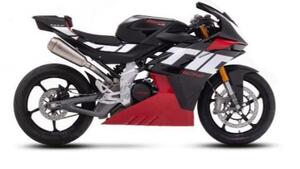Fantic Motor Strada 125